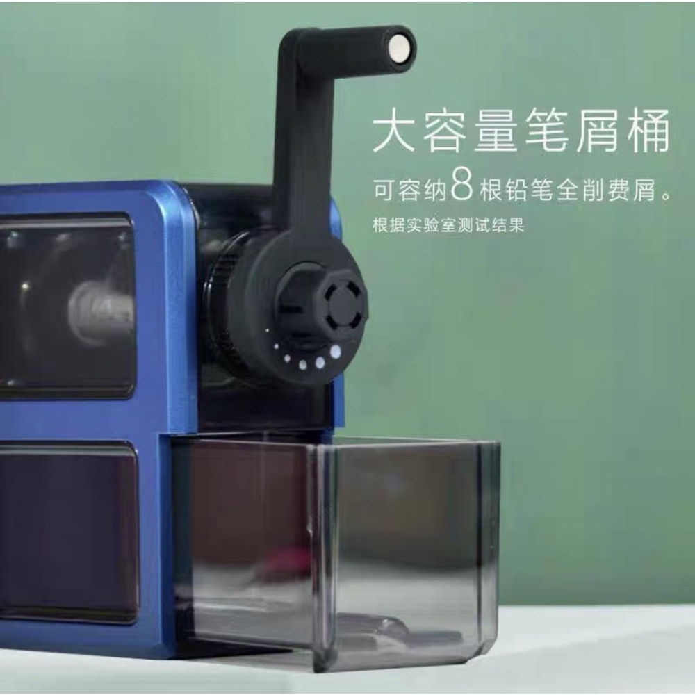 松林 ousidin歐絲丹 專業削筆器 7段精細可調 素描色鉛筆 pencil sharpener-細節圖6