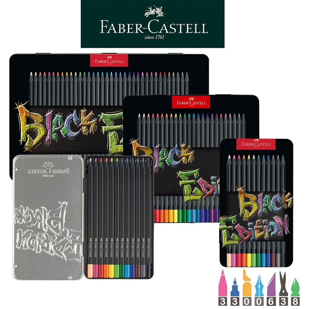 松林 Faber-Castell-黑旋風極軟油性色鉛筆 12/24/36鐵盒, 100色 適深色淺色紙-細節圖3