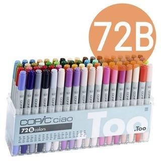 *全新不用等*松林_最新日本進口 copic ciao 第三代麥克筆 72A 72B 台灣限定版  copic麥克筆三代-細節圖2