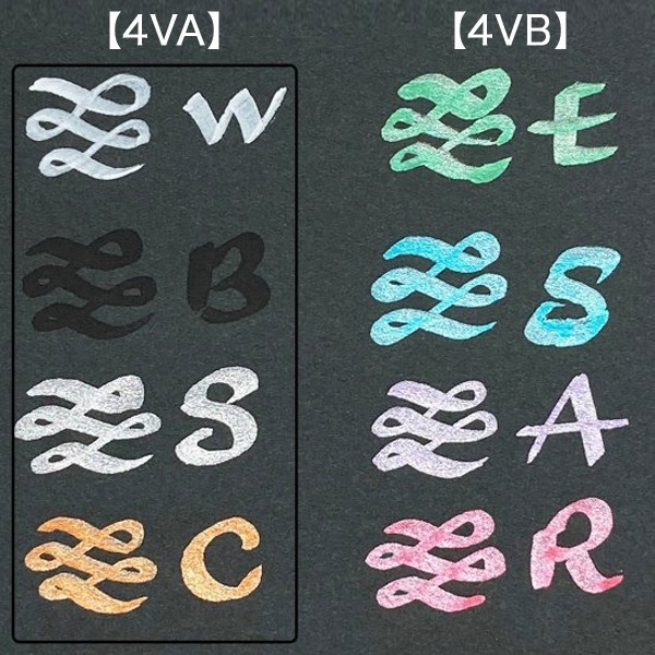 松林 日本東山 四色工藝筆 漫畫筆牛奶筆插畫筆細字 繪黑色紙玻璃皮革塑料 higashiyama manga liner-細節圖9