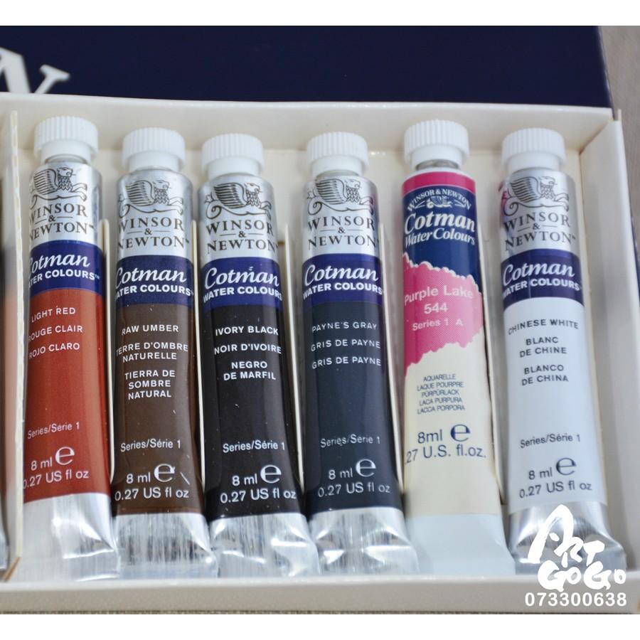 松林_英國Winsor Newton 溫莎牛頓Cotman 學生級透明水彩 12色/18色 8ml盒裝套組-細節圖5