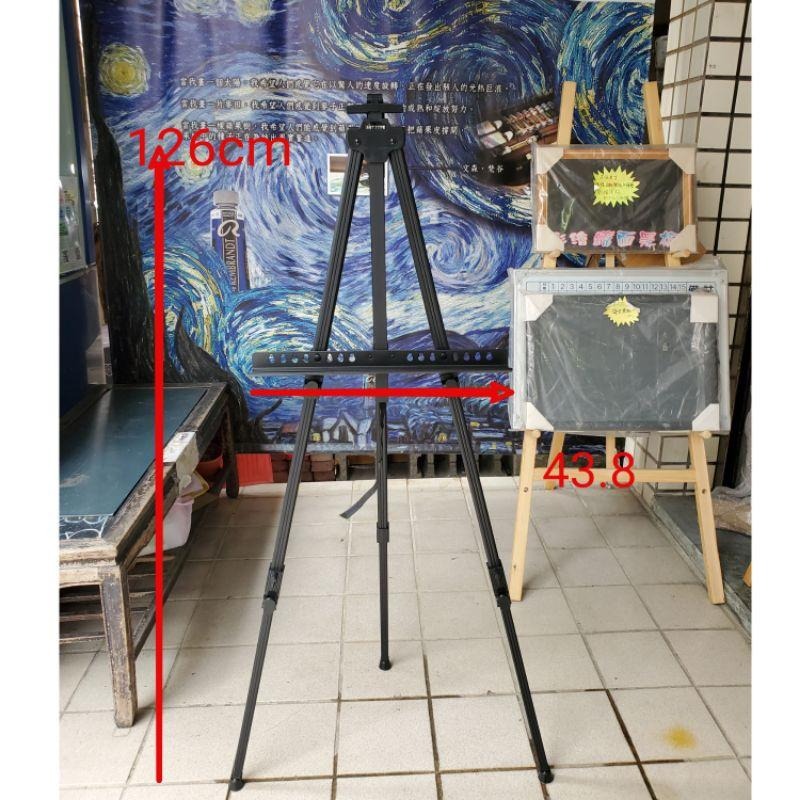 松林_鋁製寫生折疊大畫架AZ-50E1 鋁製畫架 寫生畫架 只能宅配出貨-細節圖6