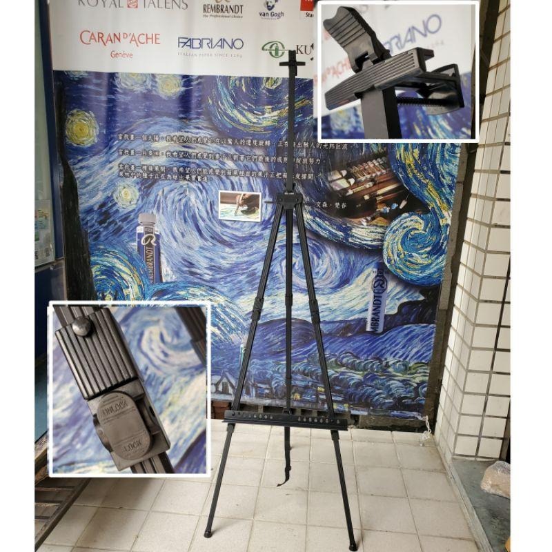松林_鋁製寫生折疊大畫架AZ-50E1 鋁製畫架 寫生畫架 只能宅配出貨-細節圖7