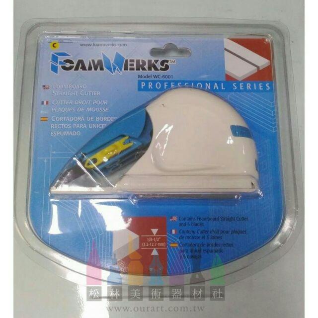 松林_FOAMWERKS 風扣手推式直線切割器 WC-6001-細節圖2