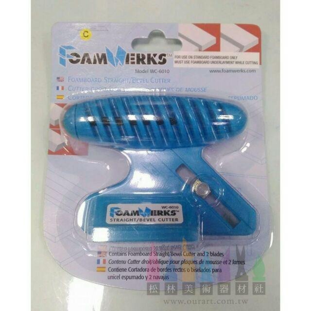 松林_FOAMWERKS 風扣45度+90度兩用切割器 WC-6010-細節圖3