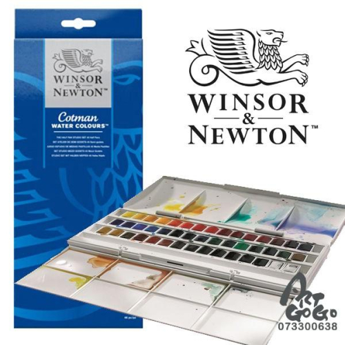 松林 英國Winsor Newton牛頓水彩顏料 學生級 塊狀水彩45色攜帶式組合 #006101-5007000