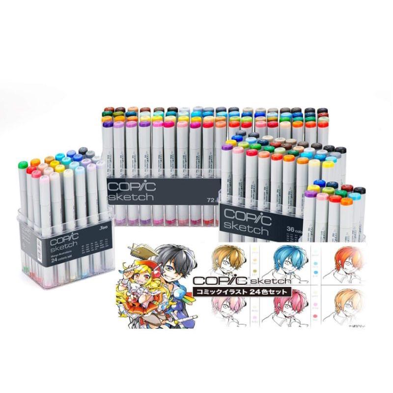 松林 日本COPIC SKETCH 第二代 麥克筆 36色套組 附壓克力盒(建議使用宅配寄送，超商運送容易壓壞。)-細節圖5