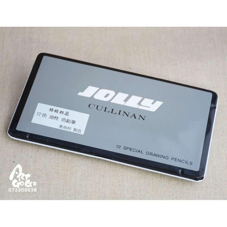 JOLLY 特級粗蕊 油性色鉛筆 12色 奧地利製 #03031110005-細節圖4