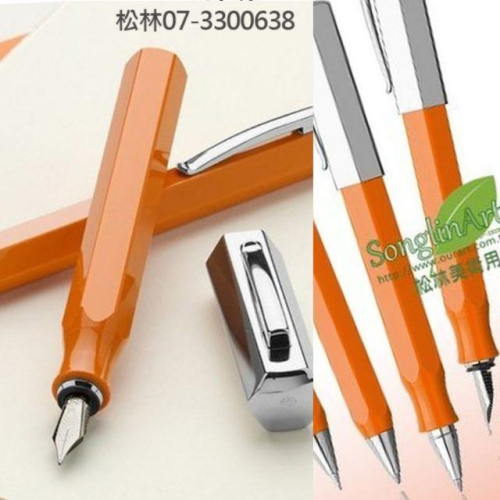 輝柏 Faber Castell ONDORO系列 橘色六角旋轉原子筆