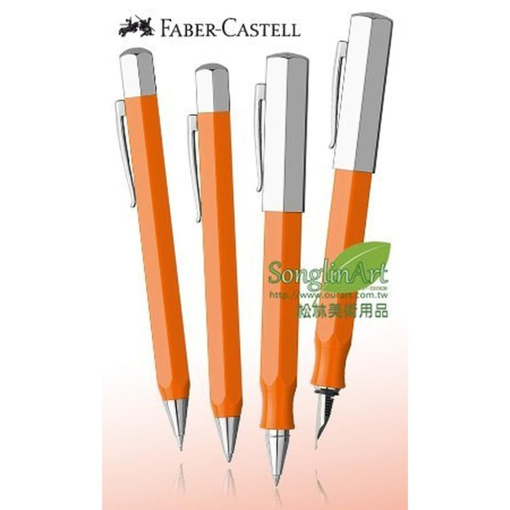 輝柏 Faber Castell  ONDORO系列 橘色六角旋轉原子筆-細節圖3