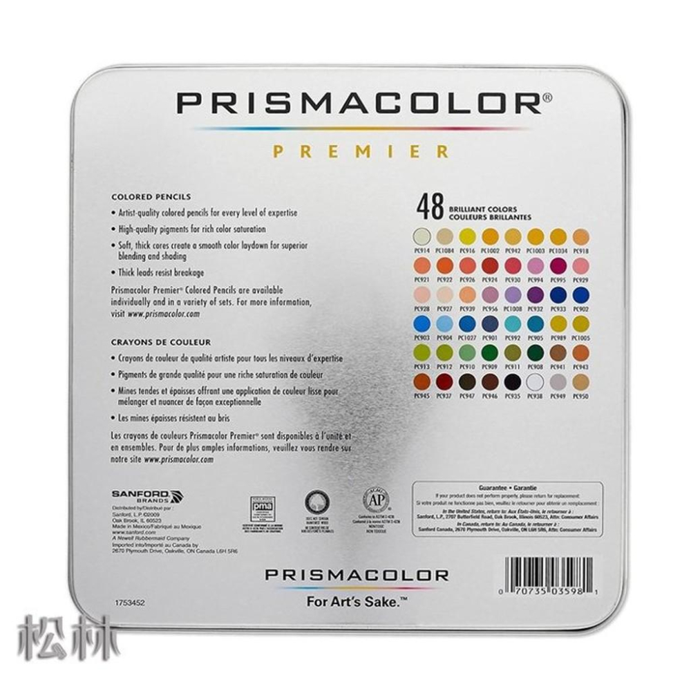 美國PRISMACOLOR Premier 頂級油性色鉛筆 48色-細節圖2
