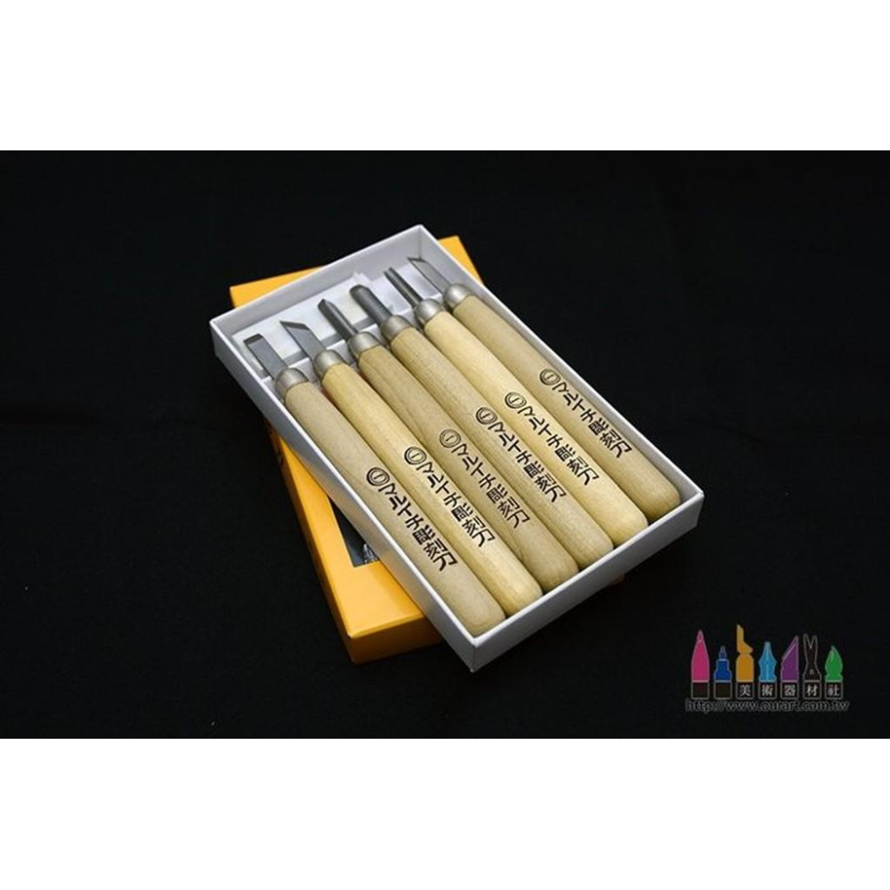 日本丸一雕刻刀 6入 紙盒裝 T-6-細節圖2