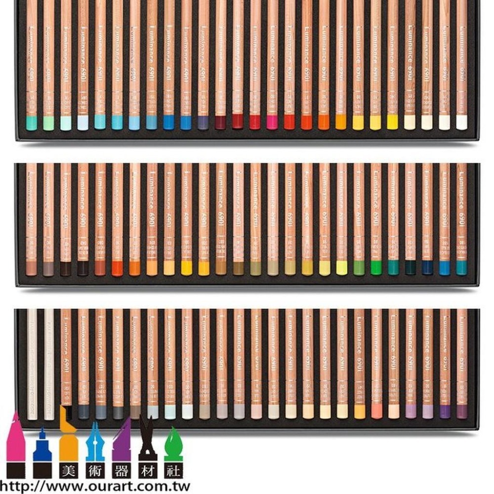 CARAN d＇ACHE 卡達Luminance 6901極致專家級油性色鉛筆 76色-細節圖3