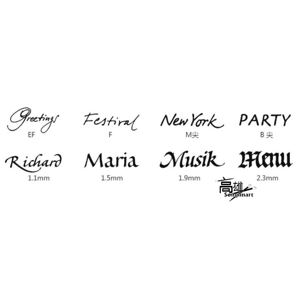 德國rotring Artpen 美工筆-筆頭1.1~M/繪圖/書寫/設計製圖-細節圖4