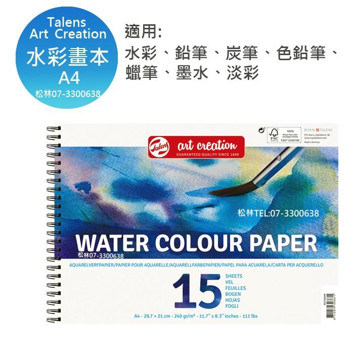 TalensArt CreationsTAC水彩畫本圈裝,A4A3 15張240G 環裝 WATERCOLORPAPER-細節圖5