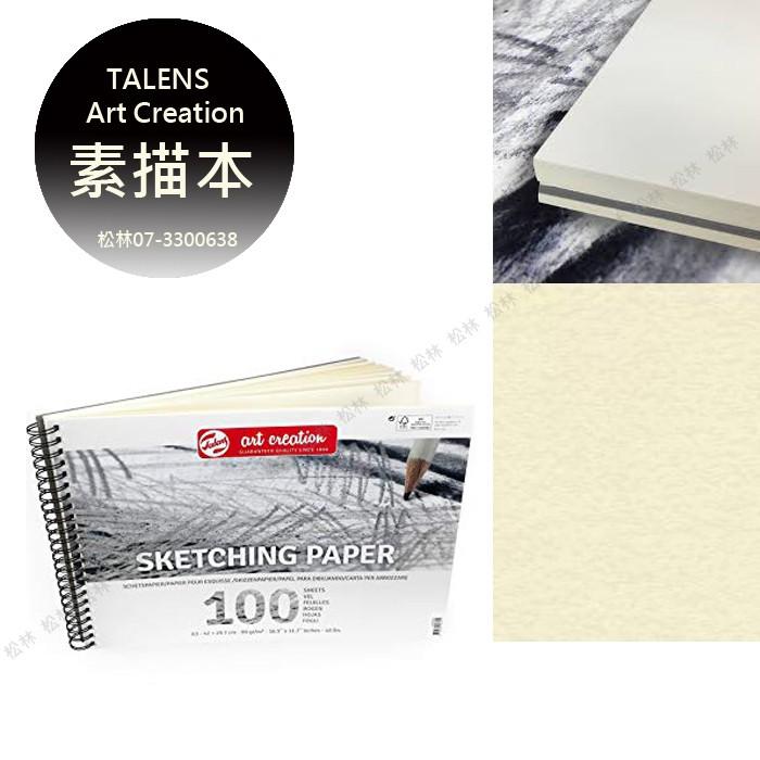 松林TalensArt Creations TAC 素描本,圈裝,A3/A4,100張,90G-9318001M/2M-細節圖2