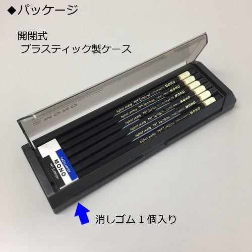 日本 Tombow 蜻蜓牌 50th MONO 高級鉛筆組-細節圖4