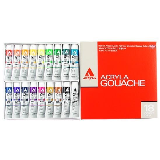 日本 HOLBEIN 好賓 不透明壓克力顏料 GOUACHE Acrylic  (HAG) 12ml/20ml-細節圖2