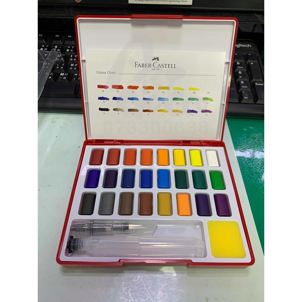 松林_輝柏Faber-Castell 攜帶型水彩塊24色36色48色輝柏塊狀水彩 solid watercolorpan-細節圖3