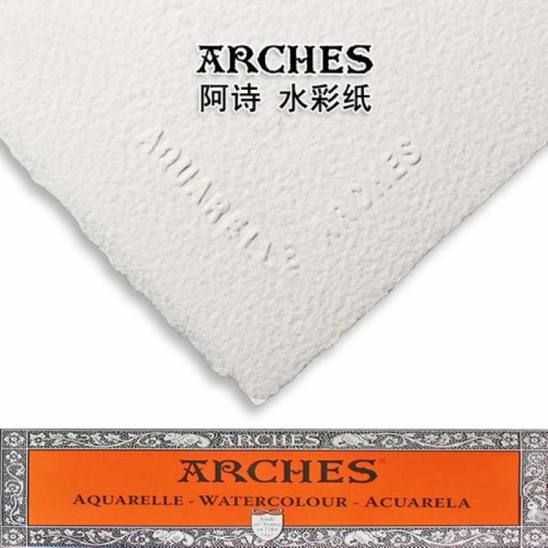 ARCHES 水彩紙 4k 185g，300g 10張 粗目 rough