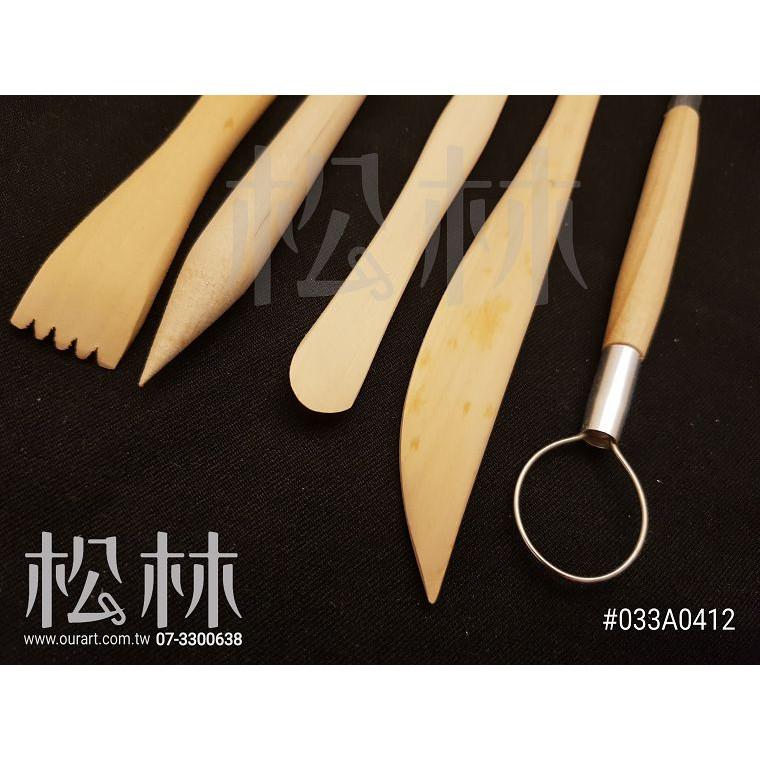 松林 4支木刀(長15.5CM)+1 5支入工具組 陶藝工具-細節圖2