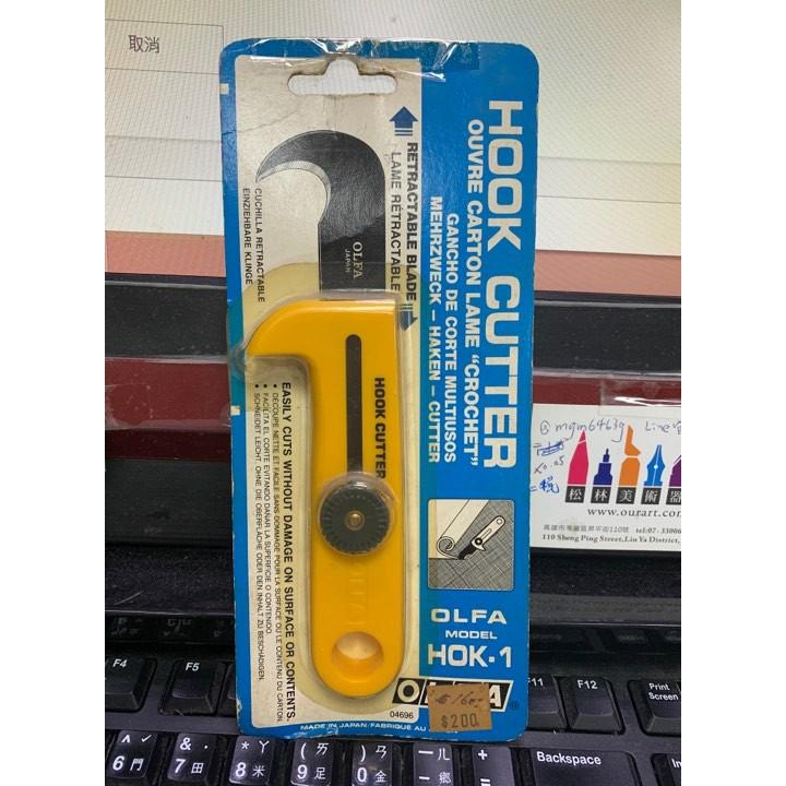 OLFA HOK-1 工業用鐮刀 碳鋼材質刀刃 打包帶之切斷 [替換刀片HOB-1]-細節圖2
