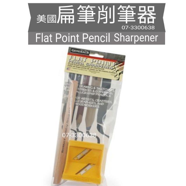 美國 GENERAL 將軍牌 扁筆削筆器 S-6000 (附將軍牌扁筆一支) flat point sharpener-細節圖3