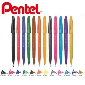 松林 Pentel 飛龍牌 柔繪筆 Touch Sign Pen 一組12色基本色/莫蘭迪色 SES15C-12T