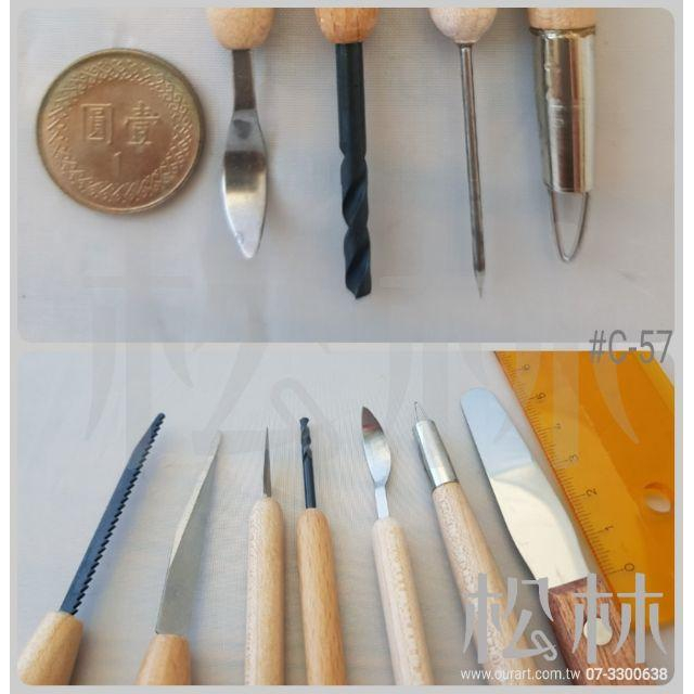 陶藝工具 雕塑工具 ceramic tools clean-up tools-細節圖5