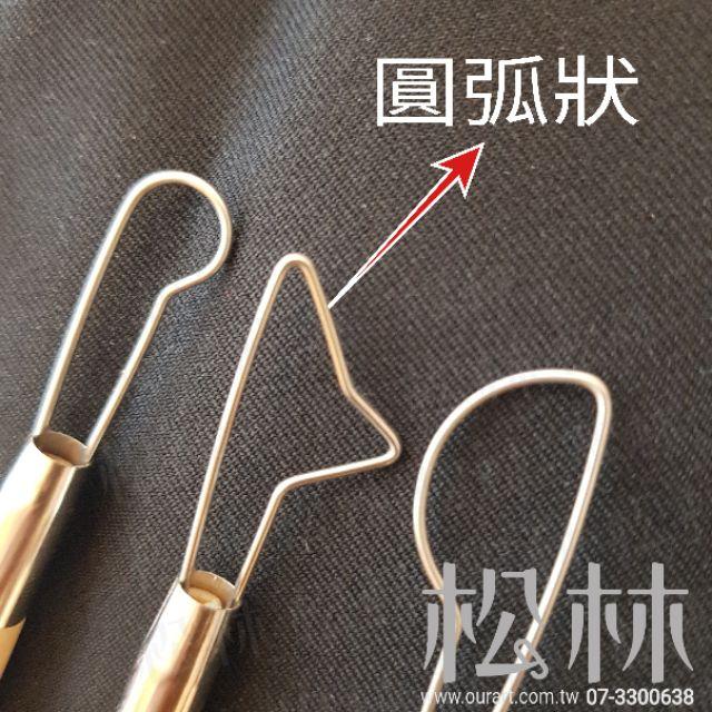 松林_鋼線細刀10支入 雕塑工具 陶藝工具 wire end tools sets-細節圖2