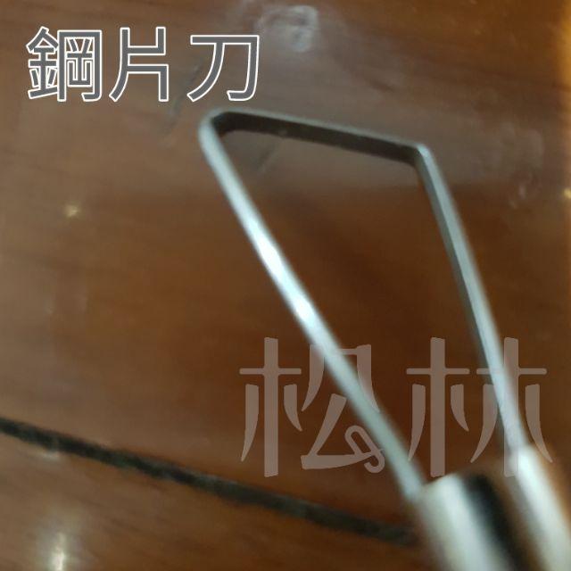 陶藝工具  6＂鋼線刀 6入組-033A481-細節圖2