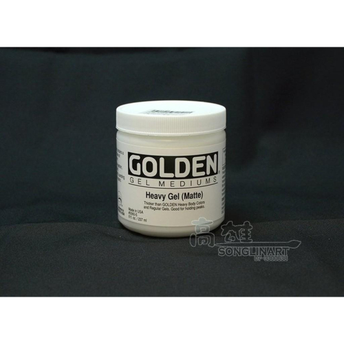 美國 高登GOLDEN 厚塗凝膠Heavy Gel (3060-消光) 237ml 壓克力顏料輔助劑