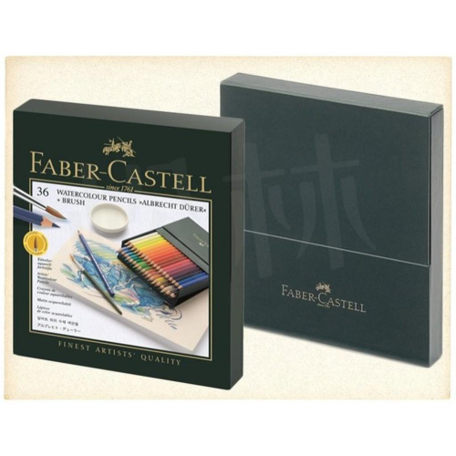 輝柏 Faber Castell 專家級 綠盒 (藝術家) 水性色鉛筆36色精裝版-117538