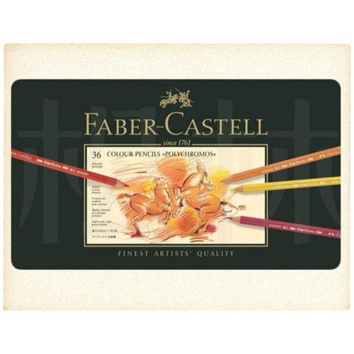 (特價)輝柏 Faber Castell 專家級 綠盒 (藝術家) 油性色鉛筆36色 祕密花園 手繪本可用-110036
