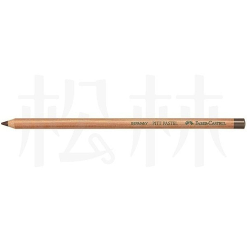 輝柏 Faber Castell PITT 系列筆型炭精筆-深棕色M 112275-M