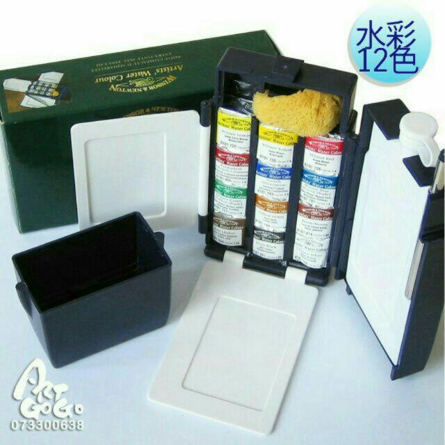英國Winsor Newton 溫莎牛頓 Professional 12色 專家級塊狀水彩 #0060190685-細節圖8