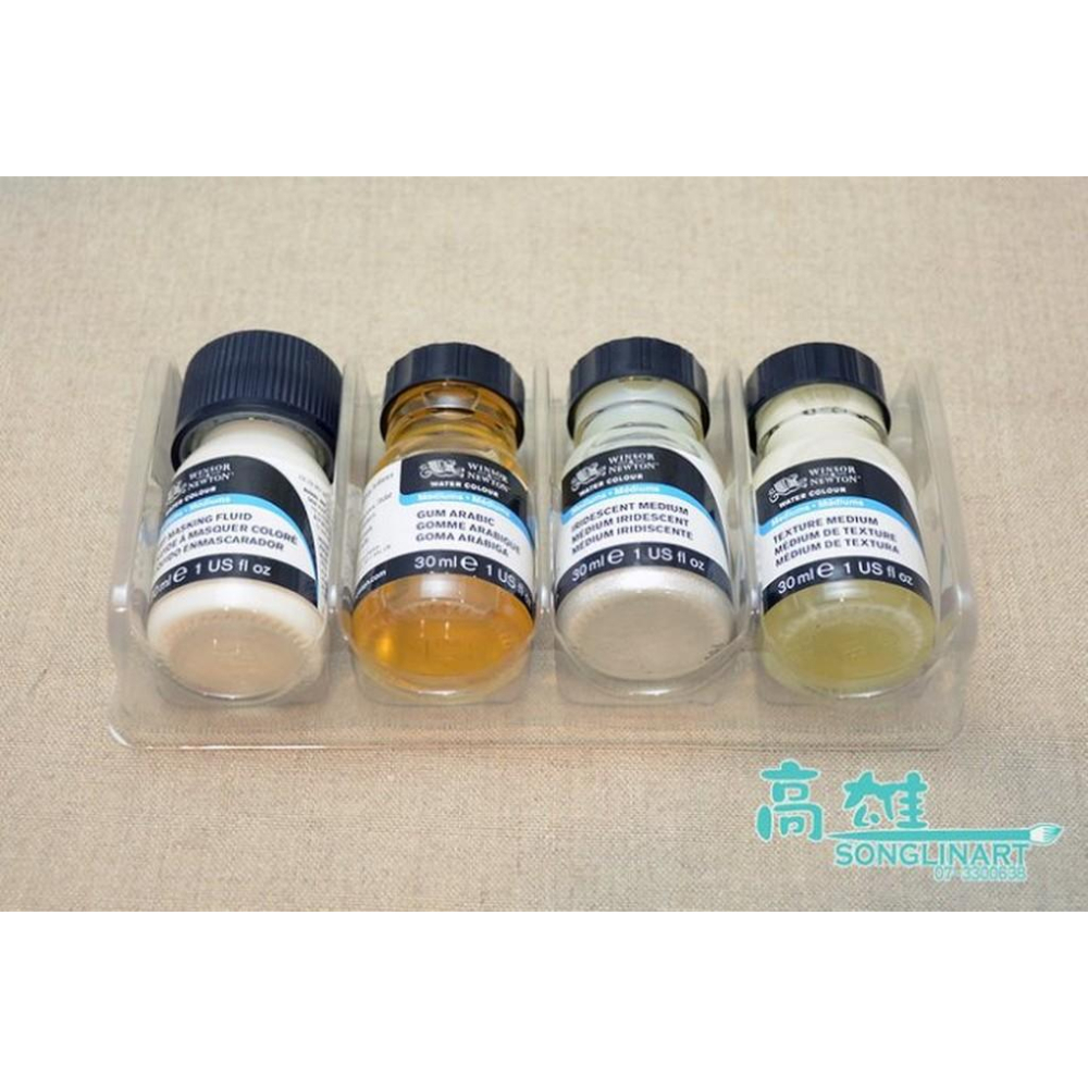 缺貨WINSOR&NEWTON; 溫莎牛頓 水彩添加劑 套組 (留白/阿拉伯膠/肌裏/閃爍)-細節圖3