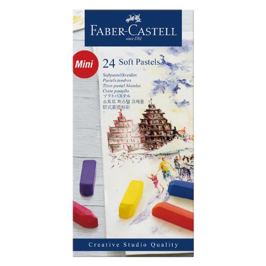 松林_輝柏 軟性粉彩(短型) FABER CASTELL 24/48/72色 藍/白紙盒包裝-細節圖7