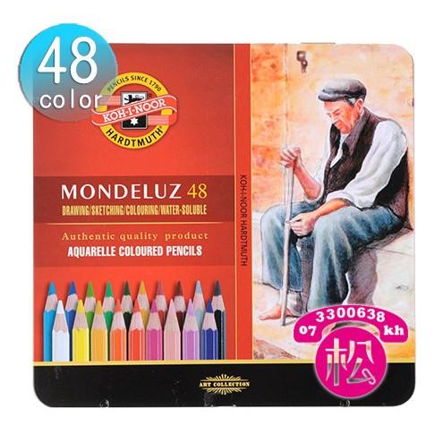 松林_KOH-I-NOOR 水性彩色鉛筆36色 / 48色 /72色-細節圖2