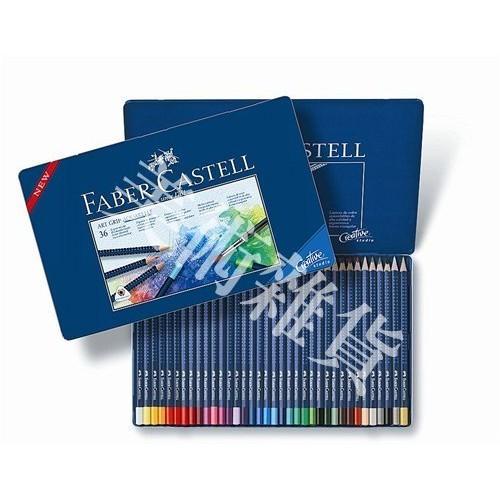 松林_特價德國 輝柏 Faber Castell ART GRIP創意工坊 (藍盒包裝) 水彩色鉛筆 24色 水性色鉛筆