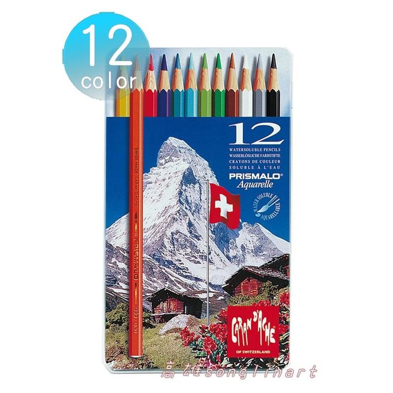 松林_卡達 PRISMALO 高級水溶性色鉛筆40/ 80色 另有12色-細節圖3