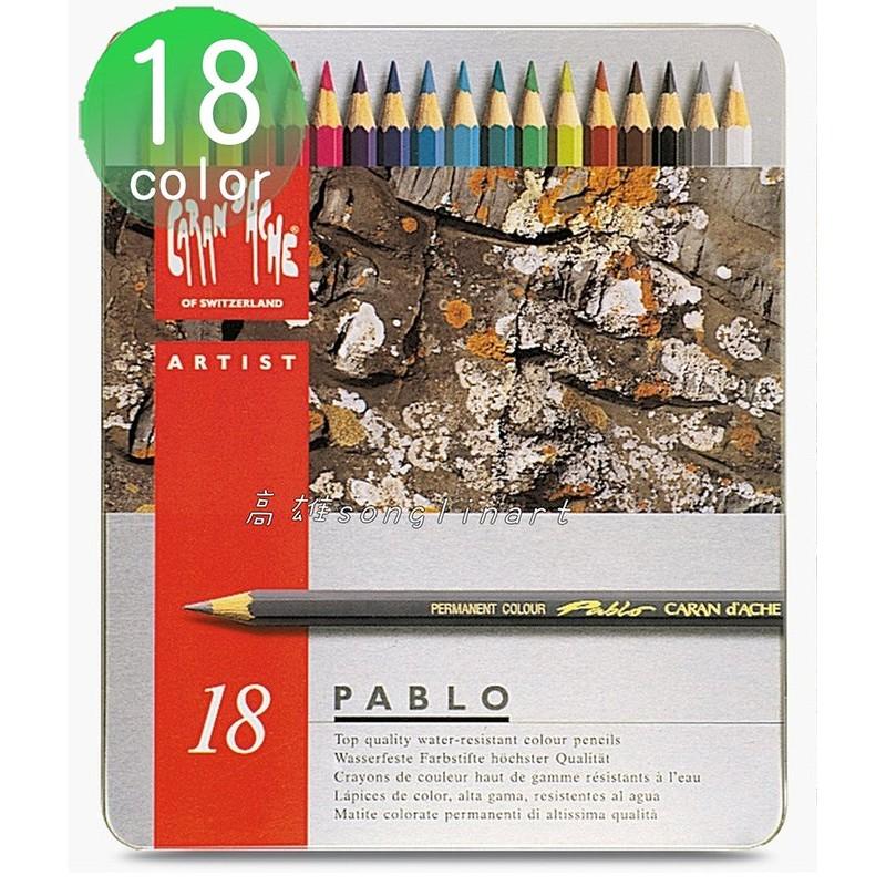 松林_卡達 CARAN d ACHE  PABLO專家級油性色鉛筆12、18、40色/另有120色-細節圖2
