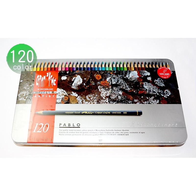 松林_卡達 CARAN d ACHE  PABLO專家級油性色鉛筆12、18、40色/另有120色-細節圖4