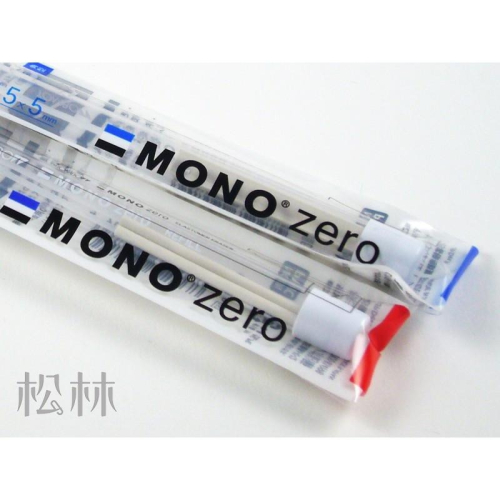 松林 日本TOMBOW 蜻蜓牌 MONO Zero 細字橡皮擦 替換補充蕊 2支入