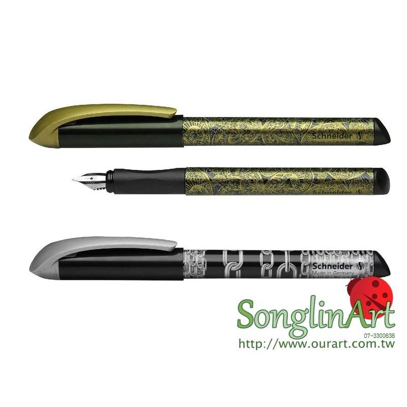 松林_德國施奈德 Schneider 機器時代鋼筆 Voice 600 兩色可選-細節圖2