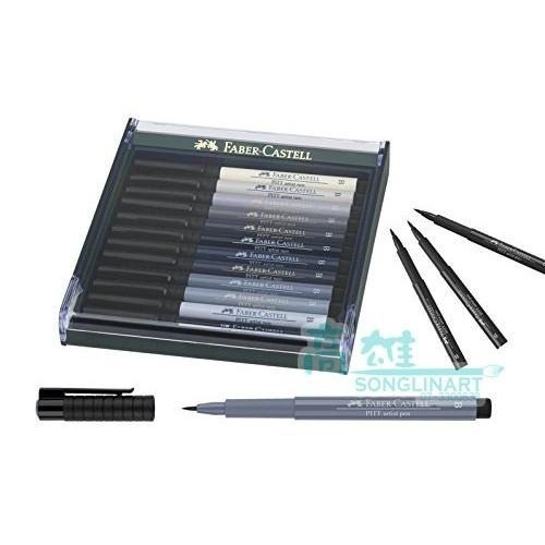 松林_FABER PITT 藝術筆 膚色 12色套組 共3款可選 膚色、冷灰色、鄉土色-細節圖2