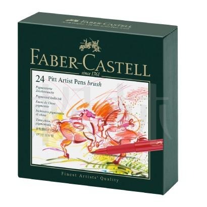 松林＿輝柏 Faber Castell PITT 藝術筆精裝版本24色