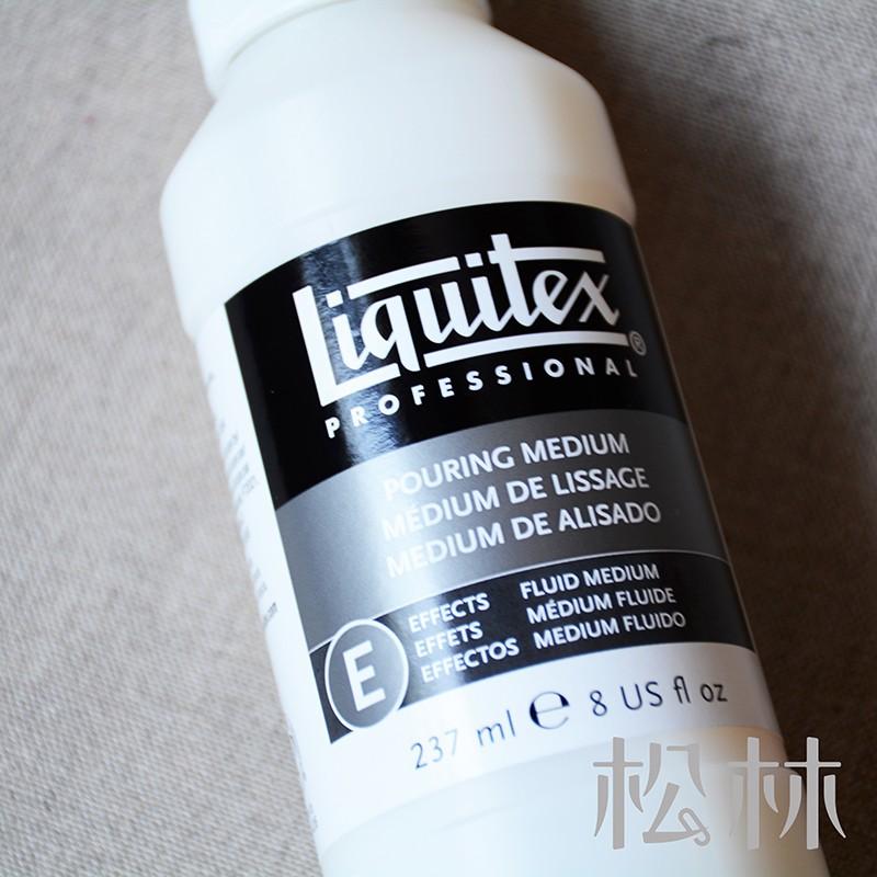 松林_LIQUITEX立可得 專家級 潑灑效果輔助劑 237ml/946ml #5408-細節圖2