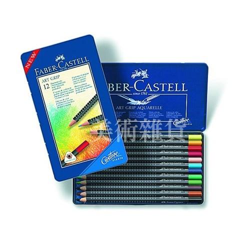 松林_特價德國輝柏Faber Castell Goldfaber Aqua 藍盒創意工坊12色油性色鉛筆 #114312-細節圖2