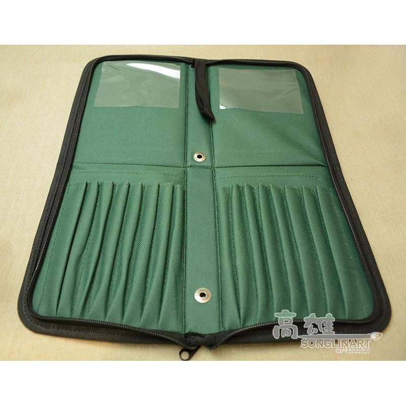 松林_馬可威　畫筆袋　Paint bag AR9700 畫筆袋可站立,存放更便利-細節圖2